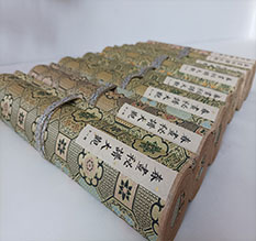 江南春画全集之春画秘谱大观-中国古代春宫绘画全集